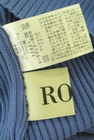 ROPE（ロペ）の古着「商品番号：PR10305024」-6