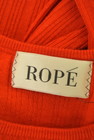 ROPE（ロペ）の古着「商品番号：PR10305026」-6
