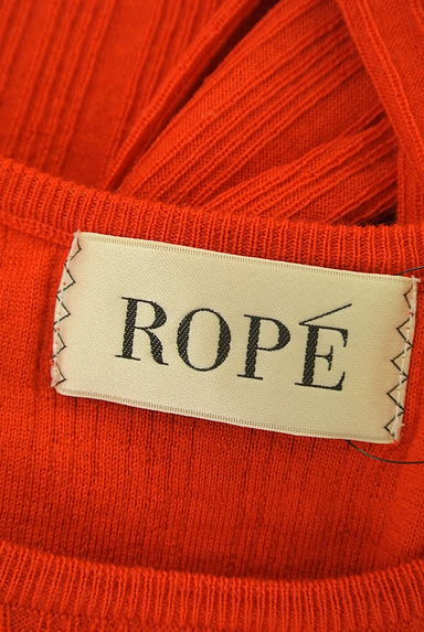ROPE（ロペ）の古着「リブニットトップス（ニット）」大画像６へ
