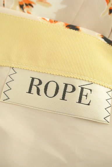 ROPE（ロペ）の古着「ミモレ丈ラップ風フレアスカート（ロングスカート・マキシスカート）」大画像６へ