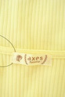 axes femme（アクシーズファム）の古着「商品番号：PR10305038」-6
