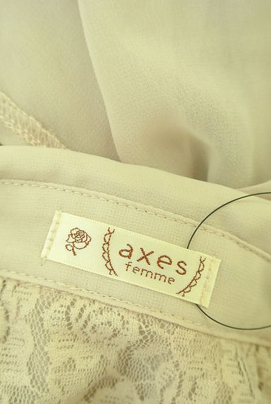 axes femme（アクシーズファム）の古着「レイヤード風裾リボンシフォンブラス（ブラウス）」大画像６へ