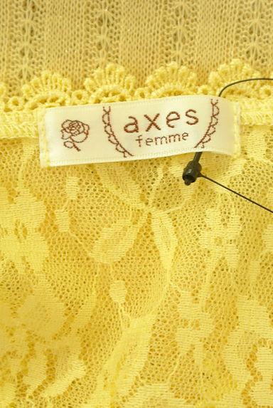 axes femme（アクシーズファム）の古着「レース切替ラメ糸混透かし編みカーディガン（カーディガン・ボレロ）」大画像６へ