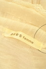 axes femme（アクシーズファム）の古着「商品番号：PR10305045」-6