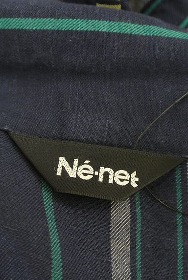 Ne-net（ネネット）の古着「ロゴ入りストライプシャツ（カジュアルシャツ）」大画像６へ