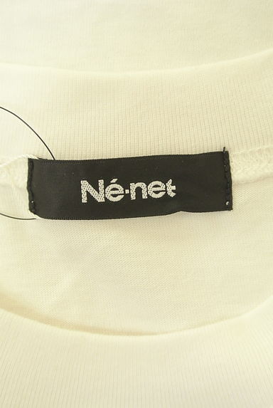 Ne-net（ネネット）トップス買取実績のブランドタグ画像