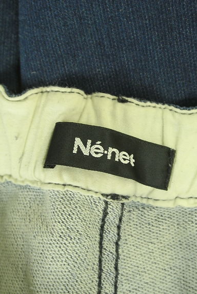 Ne-net（ネネット）の古着「クロップド丈デニムジョガーパンツ（デニムパンツ）」大画像６へ