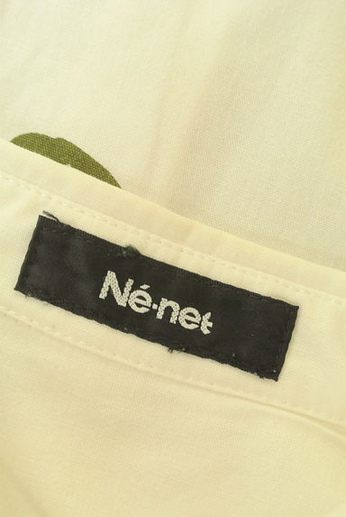 Ne-net（ネネット）の古着「ラウンドヘムクマ柄コットンシャツ（カジュアルシャツ）」大画像６へ