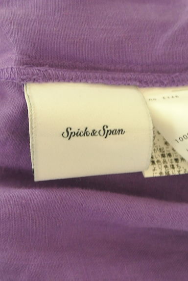 Spick and Span（スピック＆スパン）の古着「リネンギャザーロングスカート（ロングスカート・マキシスカート）」大画像６へ