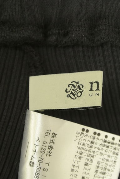 nano・universe（ナノユニバース）の古着「裾スリットリブロングスカート（ロングスカート・マキシスカート）」大画像６へ