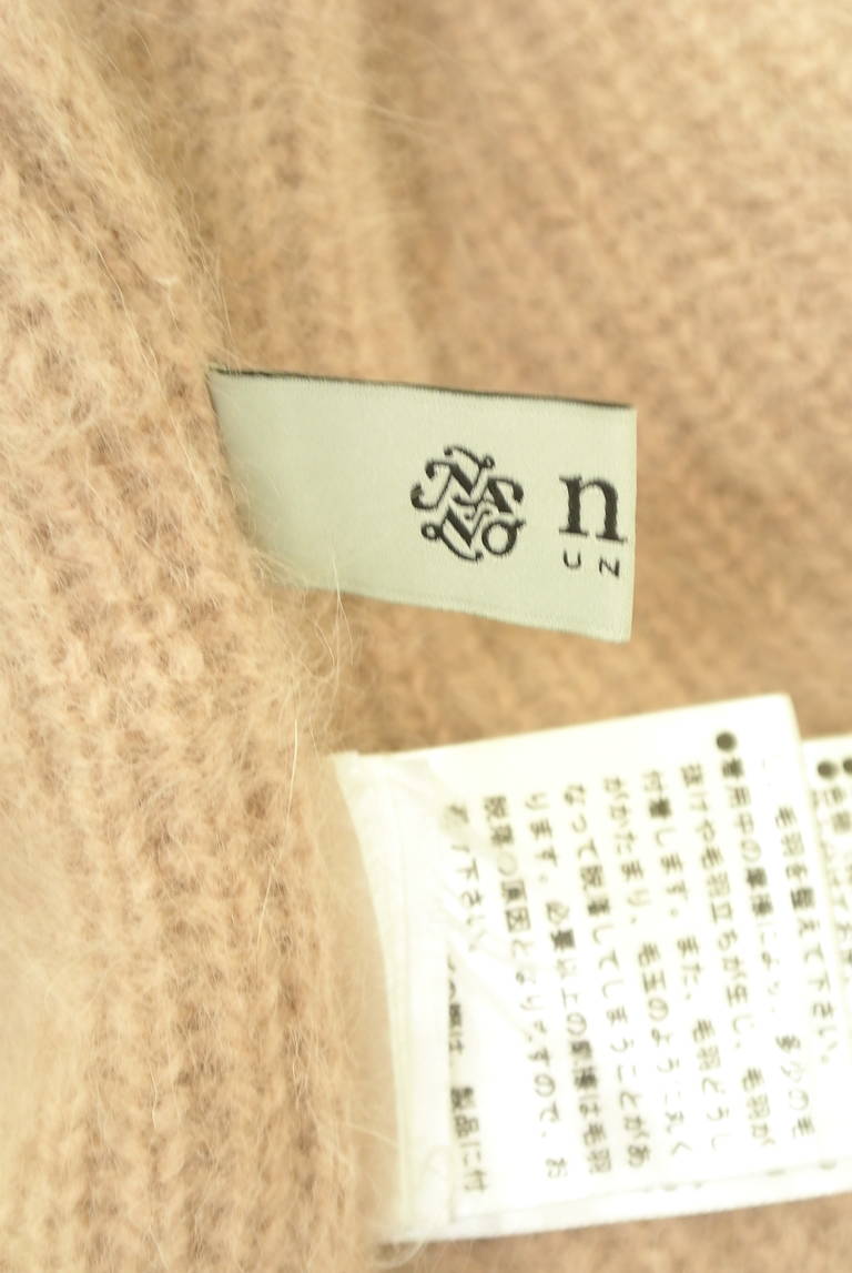 nano・universe（ナノユニバース）の古着「商品番号：PR10305098」-大画像6