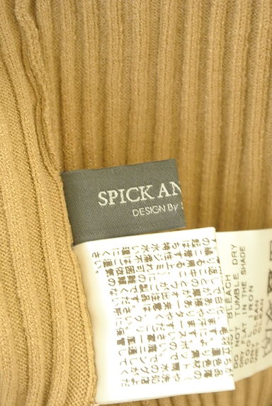 Spick and Span（スピック＆スパン）の古着「スリットリブニットパンツ（パンツ）」大画像６へ