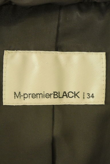 M-premier（エムプルミエ）の古着「ベルト付きボリューム襟ロングダウンコート（ダウンジャケット・ダウンコート）」大画像６へ
