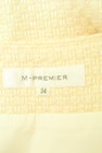 M-premier（エムプルミエ）の古着「商品番号：PR10305112」-6