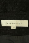 M-premier（エムプルミエ）の古着「商品番号：PR10305113」-6