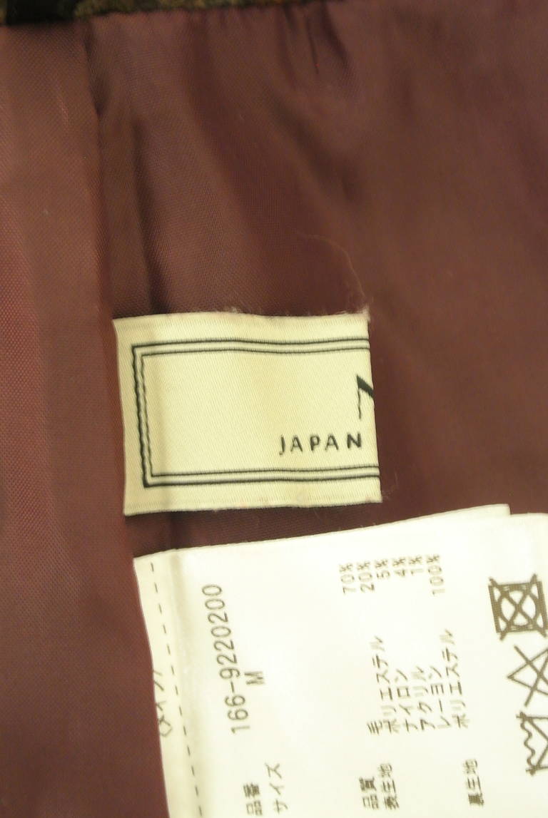 N.Natural Beauty Basic*(エヌ ナチュラルビューティーベーシック)の古着「商品番号:PR10305115」-大画像6