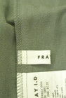 FRAY I.D（フレイアイディー）の古着「商品番号：PR10305126」-6