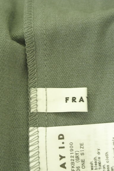 FRAY I.D（フレイアイディー）の古着「マーメイドロングスカート（ロングスカート・マキシスカート）」大画像６へ