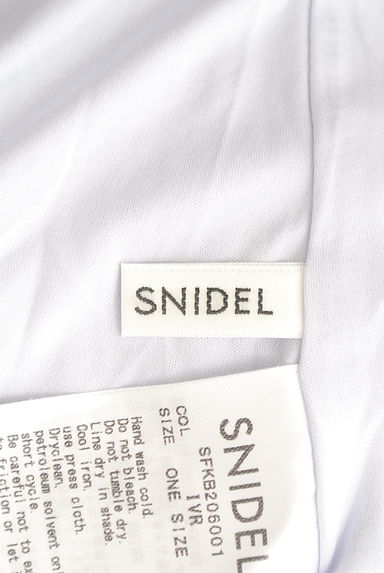 Snidel（スナイデル）の古着「花柄サテントップス＋ミモレスカート（セットアップ（ジャケット＋スカート））」大画像６へ