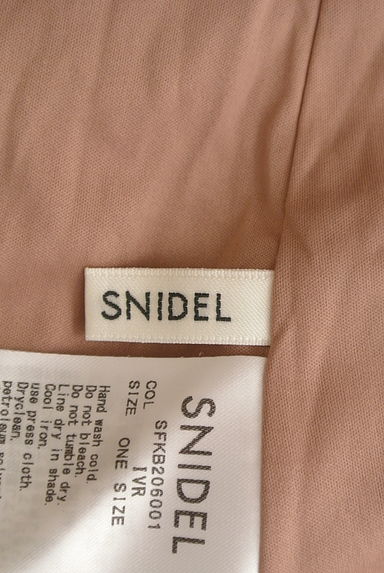 Snidel（スナイデル）の古着「ティアードロングサテンワンピース（ワンピース・チュニック）」大画像６へ