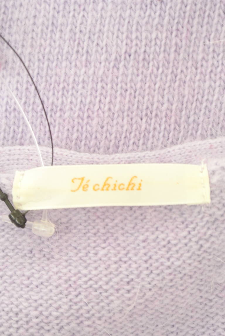 Te chichi（テチチ）の古着「商品番号：PR10305134」-大画像6