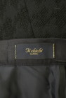 Te chichi（テチチ）の古着「商品番号：PR10305135」-6