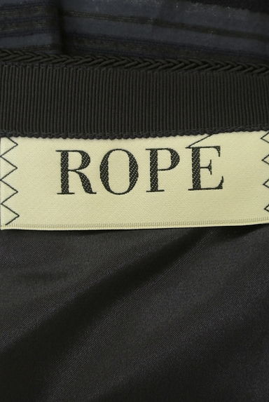 ROPE（ロペ）の古着「マルチボーダー膝丈フレアスカート（スカート）」大画像６へ