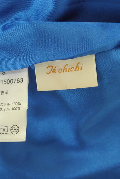 Te chichi（テチチ）の古着「微光沢膝上シアースカート（スカート）」大画像６へ