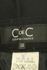 COUP DE CHANCE（クードシャンス）の古着「商品番号：PR10305152」-6