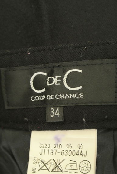 COUP DE CHANCE（クードシャンス）の古着「センタープレスウールパンツ（パンツ）」大画像６へ