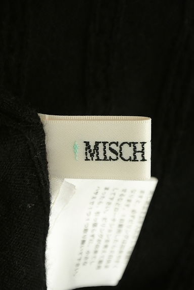 MISCH MASCH（ミッシュマッシュ）の古着「ケーブル編み×リブ切替レースアップニット（ニット）」大画像６へ