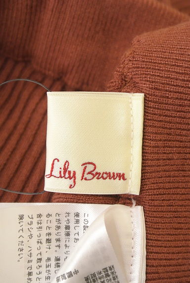 Lily Brown（リリーブラウン）の古着「リブニットパンツ（パンツ）」大画像６へ