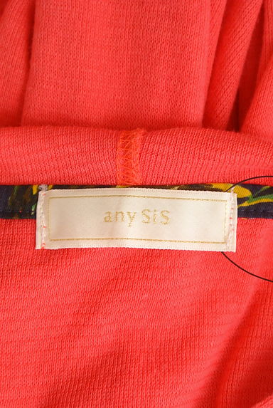 anySiS（エニィスィス）の古着「ジップアップパーカー（スウェット・パーカー）」大画像６へ
