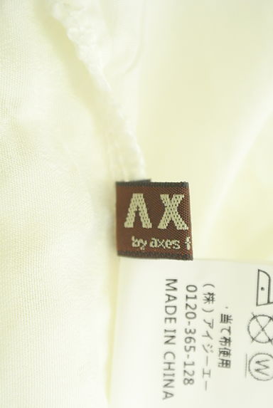 axes femme（アクシーズファム）の古着「ボリューム袖花柄レースカットソ（カットソー・プルオーバー）」大画像６へ