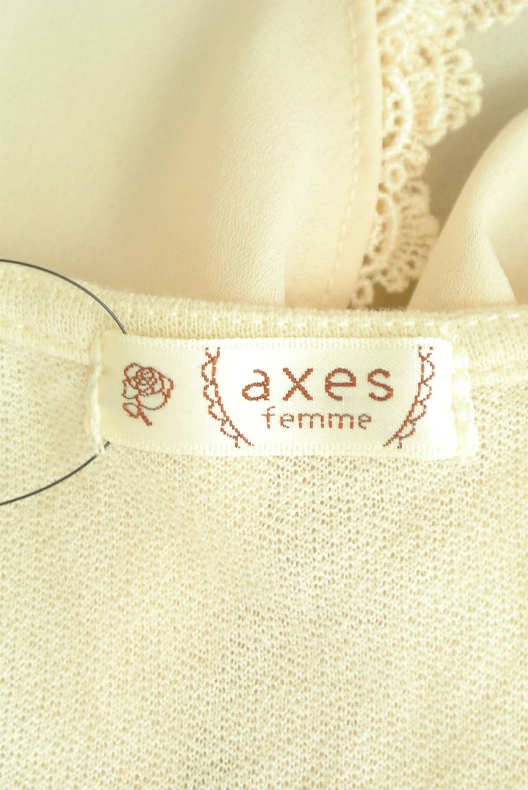 axes femme（アクシーズファム）の古着「商品番号：PR10305166」-大画像6