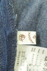 axes femme（アクシーズファム）の古着「商品番号：PR10305168」-6