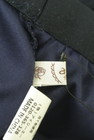 axes femme（アクシーズファム）の古着「商品番号：PR10305174」-6
