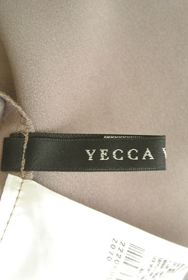 YECCA VECCA（イェッカヴェッカ）の古着「ゴールドバー袖タックブラウス（カットソー・プルオーバー）」大画像６へ