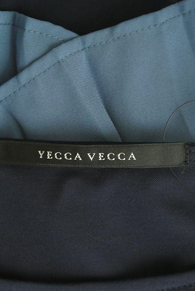 YECCA VECCA（イェッカヴェッカ）の古着「プリーツフレア袖カットソー（カットソー・プルオーバー）」大画像６へ