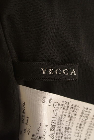 YECCA VECCA（イェッカヴェッカ）の古着「フレンチスリーブ花柄ロングワンピース（ワンピース・チュニック）」大画像６へ