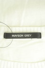 MAYSON GREY（メイソングレイ）の古着「商品番号：PR10305186」-6