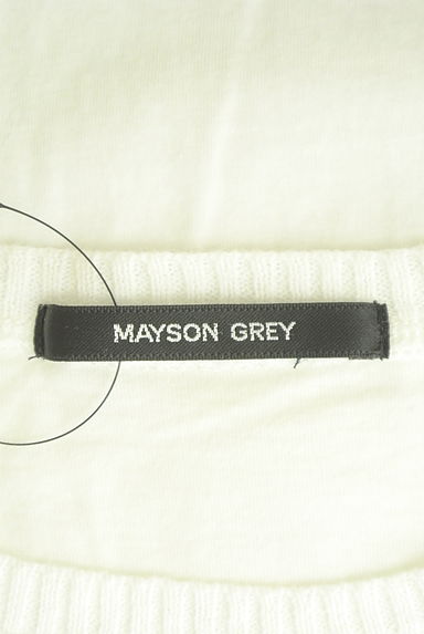 MAYSON GREY（メイソングレイ）の古着「前後切替ロゴトップス（カットソー・プルオーバー）」大画像６へ