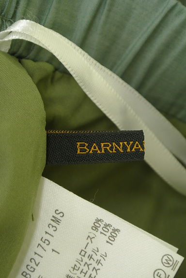 BARNYARDSTORM（バンヤードストーム）の古着「微光沢シアーロングスカート（ロングスカート・マキシスカート）」大画像６へ