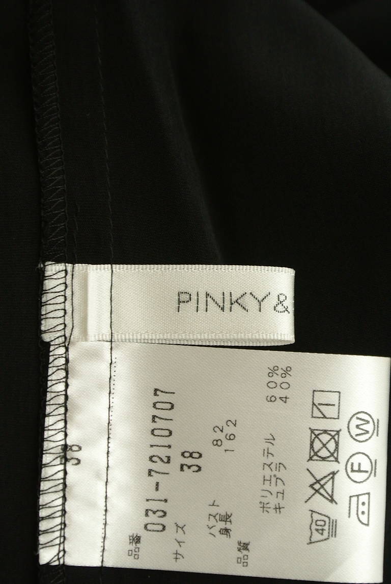 Pinky＆Dianne（ピンキー＆ダイアン）の古着「商品番号：PR10305206」-大画像6