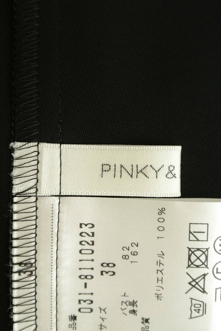 Pinky＆Dianne（ピンキー＆ダイアン）の古着「商品番号：PR10305208」-大画像6