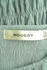 MOUSSY（マウジー）の古着「商品番号：PR10305217」-6
