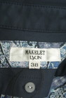 MAKELET LYON（メイクレットリヨン）の古着「商品番号：PR10305242」-6