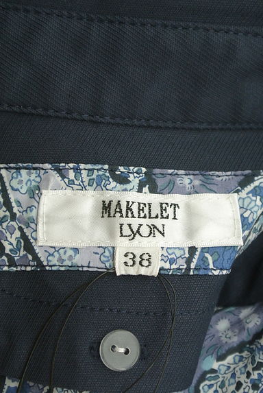 MAKELET LYON（メイクレットリヨン）の古着「中綿ライナー付きロングトレンチコート（トレンチコート）」大画像６へ