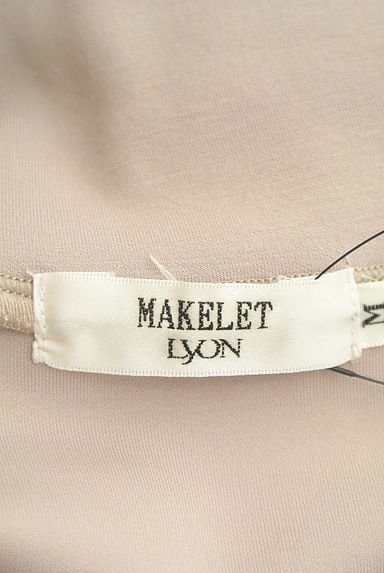 MAKELET LYON（メイクレットリヨン）の古着「バックタックカットソー（カットソー・プルオーバー）」大画像６へ