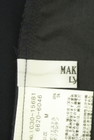 MAKELET LYON（メイクレットリヨン）の古着「商品番号：PR10305250」-6